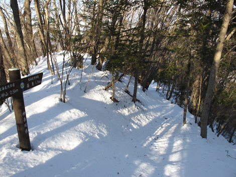 20180126hike (352)